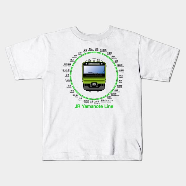 JR Yamanote Line Train and Stations Kids T-Shirt by conform